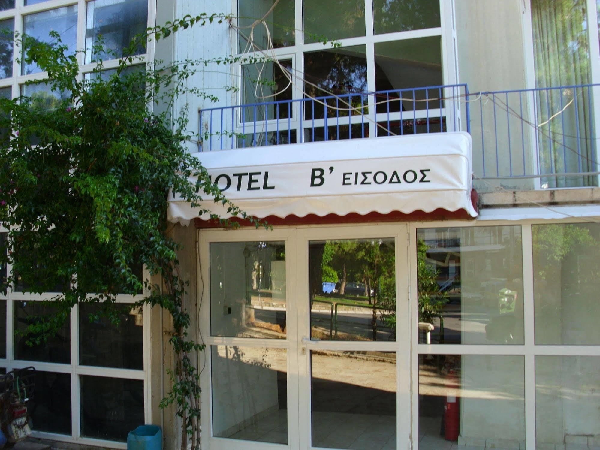 Hotel Cybele Pefki Atena Exterior foto