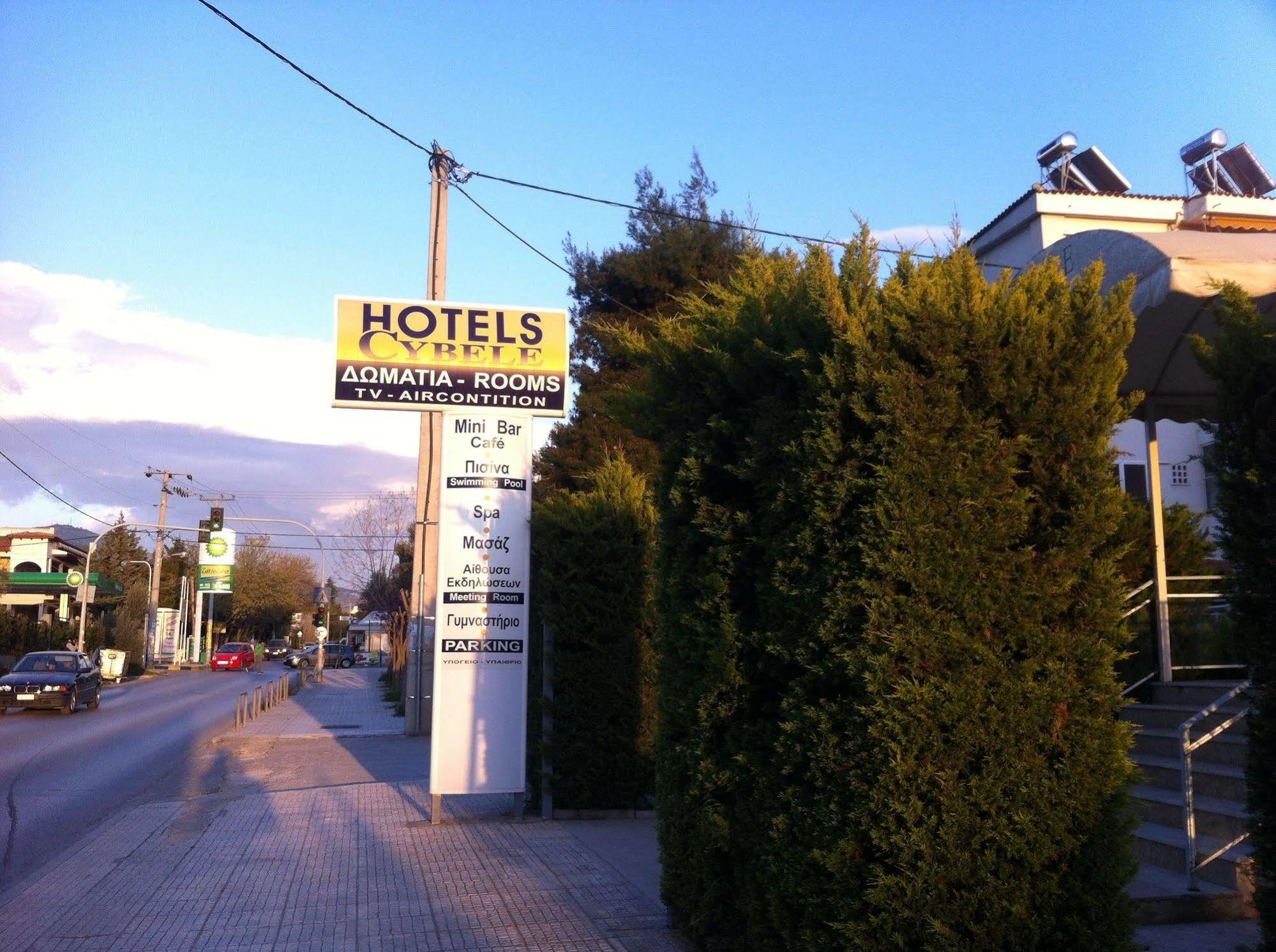 Hotel Cybele Pefki Atena Exterior foto